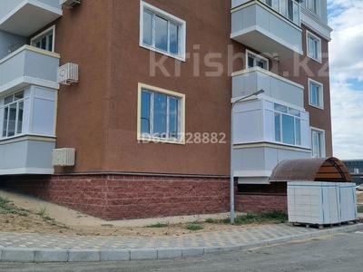 Свободное назначение, офисы, салоны красоты, фитнес и спорт, медцентры и аптеки, образование, конференц-залы, кабинеты и рабочие места, студии · 70 м² за 450 000 〒 в Конаеве (Капчагай)