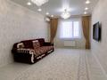 3-комнатная квартира · 103.9 м² · 7/9 этаж, Громовой за 50 млн ₸ в Уральске