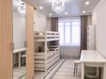3-комнатная квартира · 103.9 м² · 7/9 этаж, Громовой за 50 млн ₸ в Уральске — фото 4