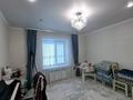 3-комнатная квартира · 103.9 м² · 7/9 этаж, Громовой за 50 млн ₸ в Уральске — фото 8