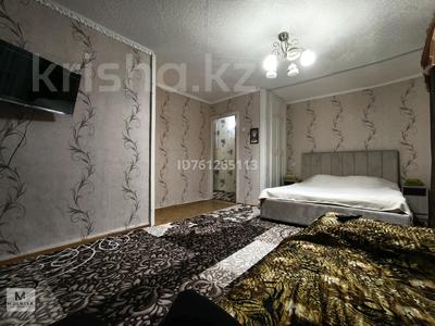 1-бөлмелі пәтер · 32 м² · 3/5 қабат, Гагарина 36 — Гоголя ,рынок Огонек бассейн Terrasport, бағасы: 10 000 〒 в Риддере