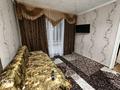 1-комнатная квартира · 32 м² · 3/5 этаж, Гагарина 36 — Гоголя ,рынок Огонек бассейн Terrasport за 10 000 ₸ в Риддере — фото 9