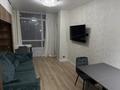 1-бөлмелі пәтер · 27.8 м² · 4/16 қабат, Темирбаева 50, бағасы: 200 000 ₸ в Костанае — фото 2