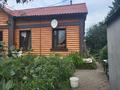 Үйдің бір бөлігі · 3 бөлме · 62 м² · 2 жүзд., Крепостная, бағасы: 24.5 млн ₸ в Петропавловске — фото 15
