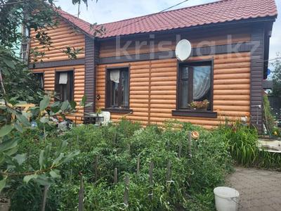 Үйдің бір бөлігі · 3 бөлме · 62 м² · 2 жүзд., Крепостная, бағасы: 24.5 млн ₸ в Петропавловске
