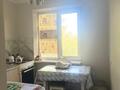 2-комнатная квартира · 47 м² · 5/5 этаж, мкр Салтанат 8 за 12 млн ₸ в Таразе — фото 10