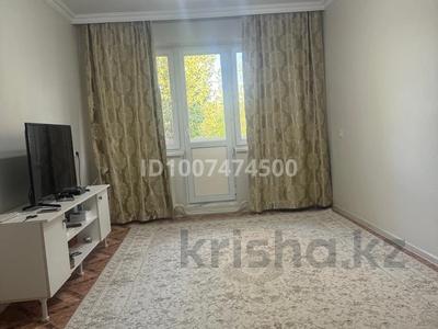 2-бөлмелі пәтер · 47 м² · 5/5 қабат, мкр Салтанат 8, бағасы: 12 млн ₸ в Таразе