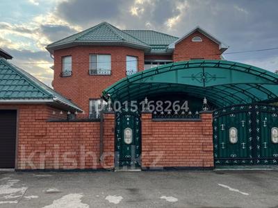 Отдельный дом · 4 комнаты · 279 м² · 5 сот., Жургенова 77 за 95 млн ₸ в Актобе, мкр. Курмыш