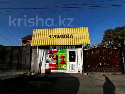 Дүкендер мен бутиктер · 40 м², бағасы: 18 млн ₸ в Талдыкоргане