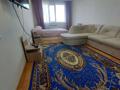 1-комнатная квартира · 44 м² · 3/9 этаж, мкр Жас Канат за 210 000 ₸ в Алматы, Турксибский р-н — фото 8