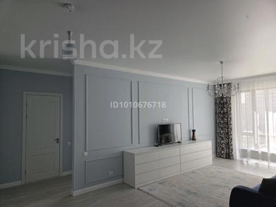 2-комнатная квартира · 75 м² · 5/9 этаж, Мухамедханова 4, 4а, 4Б, 4/1, 4/2, 4/3 за 70.5 млн 〒 в Астане, Нура р-н