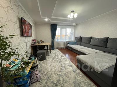 3-комнатная квартира · 65.1 м² · 3/10 этаж, Пушкина за ~ 32.4 млн 〒 в Семее