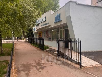Свободное назначение, магазины и бутики · 278.5 м² за 145 млн ₸ в Кокшетау