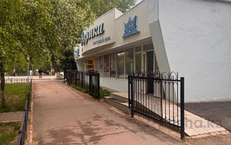 Свободное назначение, магазины и бутики · 278.5 м² за 145 млн ₸ в Кокшетау — фото 3