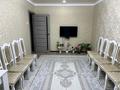 3-комнатная квартира · 63 м² · 8 этаж, Ларина 8/1 за 23 млн ₸ в Уральске — фото 2