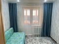 3-комнатная квартира · 63 м² · 8 этаж, Ларина 8/1 за 23 млн ₸ в Уральске — фото 3