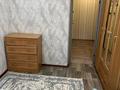 3-комнатная квартира · 63 м² · 8 этаж, Ларина 8/1 за 23 млн ₸ в Уральске — фото 4