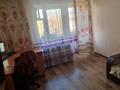 4-комнатная квартира · 78.1 м² · 8/9 этаж, Виноградова 29 — Эту квартиру можно купить в ипотеку по ставке от 5,5% за 31 млн ₸ в Усть-Каменогорске — фото 2