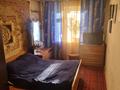 4-комнатная квартира · 78.1 м² · 8/9 этаж, Виноградова 29 — Эту квартиру можно купить в ипотеку по ставке от 5,5% за 31 млн ₸ в Усть-Каменогорске — фото 4