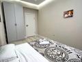 2-комнатная квартира · 70 м² · 9/12 этаж, Торайгырова 21/1 — Мустафина за 24 000 〒 в Алматы, Бостандыкский р-н — фото 4
