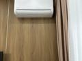 3-бөлмелі пәтер · 65 м² · 11/13 қабат, Е-899, 5/3 ХАН ШАТЫР, Мухамедханова, Анет баба — Туран, Мухамедханова, Анет Баба, бағасы: 35 000 ₸ в Астане, Нура р-н — фото 7
