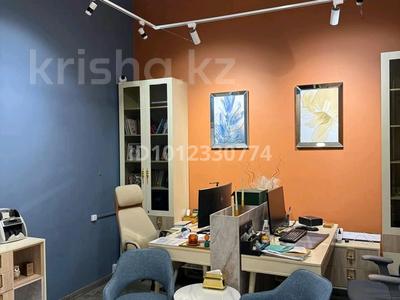 Офисы · 20 м² за 350 000 ₸ в Алматы, Бостандыкский р-н