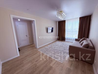 2-бөлмелі пәтер · 53 м² · 6/9 қабат, Аль-Фараби 46/21, бағасы: 310 000 ₸ в Астане, Есильский р-н