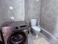 2-бөлмелі пәтер · 53 м² · 6/9 қабат, Аль-Фараби 46/21, бағасы: 310 000 ₸ в Астане, Есильский р-н — фото 7