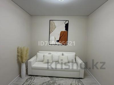 2 комнаты · 43 м² · 11 этаж, мкр Шугыла, Коктерек 139 — Коктерек за 80 000 ₸ в Алматы, Наурызбайский р-н
