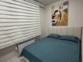 2 бөлме · 43 м² · 11 қабат, Шұғыла ш/а., Коктерек 139 — Коктерек, бағасы: 80 000 ₸ в Алматы, Наурызбайский р-н — фото 7
