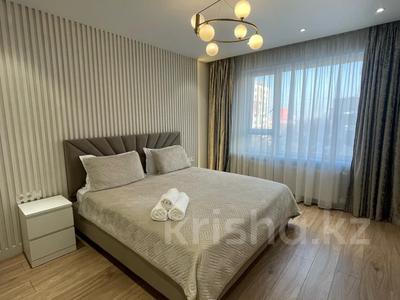 3-комнатная квартира · 70 м² · 4/10 этаж, Гагарина 245 за 35 000 〒 в Алматы, Бостандыкский р-н