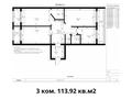 3-комнатная квартира · 113.92 м², Шажимбаева 101 за ~ 49 млн 〒 в Петропавловске — фото 3