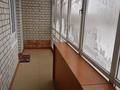 2-комнатная квартира · 75 м² · 3/9 этаж, Нурсултана Назарбаева за 35.7 млн ₸ в Петропавловске — фото 8