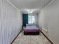 Жеке үй · 3 бөлме · 66.6 м² · 10 жүзд., Пер 2 посёлок Бобровка 52, бағасы: 20.7 млн ₸ в Семее — фото 3