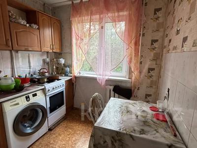 3-комнатная квартира · 62 м² · 4/5 этаж, Мира 270 за 17 млн ₸ в Петропавловске