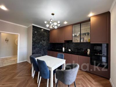 3-комнатная квартира · 122.7 м² · 8/9 этаж, Касымханова 10 за 76 млн ₸ в Костанае