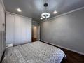 3-комнатная квартира · 122.7 м² · 8/9 этаж, Касымханова 10 за 76 млн ₸ в Костанае — фото 28