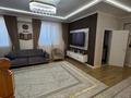 Жеке үй · 4 бөлме · 200 м² · 12 жүзд., Арай-10 17, бағасы: 75 млн ₸ в  — фото 4