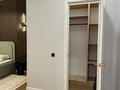 2-комнатная квартира · 75 м² · 4/9 этаж, мкр Тараз, Байтерекова 2б за 20 000 ₸ в Шымкенте, Аль-Фарабийский р-н — фото 12