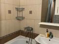 2-комнатная квартира · 45 м² · 4/5 этаж, Айтиева за 36.5 млн ₸ в Алматы, Алмалинский р-н — фото 10
