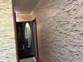 2-комнатная квартира · 45 м² · 4/5 этаж, Айтиева за 36.5 млн ₸ в Алматы, Алмалинский р-н — фото 7