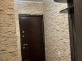2-комнатная квартира · 45 м² · 4/5 этаж, Айтиева за 36.5 млн ₸ в Алматы, Алмалинский р-н — фото 12