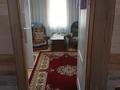 Жеке үй · 4 бөлме · 91.8 м² · 32 жүзд., Нура, бағасы: 19.9 млн ₸ в Кабанбае Батыра — фото 9