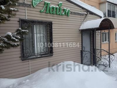 Свободное назначение, офисы, магазины и бутики, салоны красоты, медцентры и аптеки · 45.7 м² за 14 млн 〒 в Глубокое
