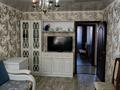 2-комнатная квартира · 47 м² · 3/5 этаж, Анаркулова 6 — Базет за 16 млн ₸ в Жезказгане — фото 10