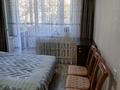 2-комнатная квартира · 47 м² · 3/5 этаж, Анаркулова 6 — Базет за 16 млн ₸ в Жезказгане — фото 9