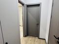 1-бөлмелі пәтер · 37 м² · 6/9 қабат, Казыбек Би 7, 7а, 9, 9/1, 9/2, 9/3, бағасы: 27.8 млн ₸ в Астане, Нура р-н