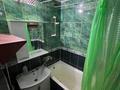 2-бөлмелі пәтер · 51 м² · 5/9 қабат, назарбаева, бағасы: 12.4 млн ₸ в Уральске — фото 10