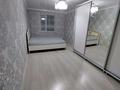 3-комнатная квартира · 68 м² · 4/5 этаж, Юность 79 за 220 000 ₸ в Семее — фото 2
