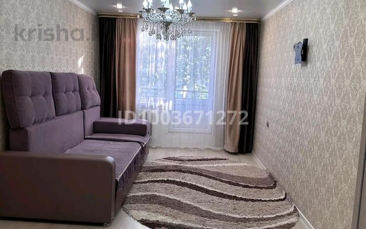 3-комнатная квартира · 68 м² · 4/5 этаж, Юность 79 за 220 000 ₸ в Семее — фото 10